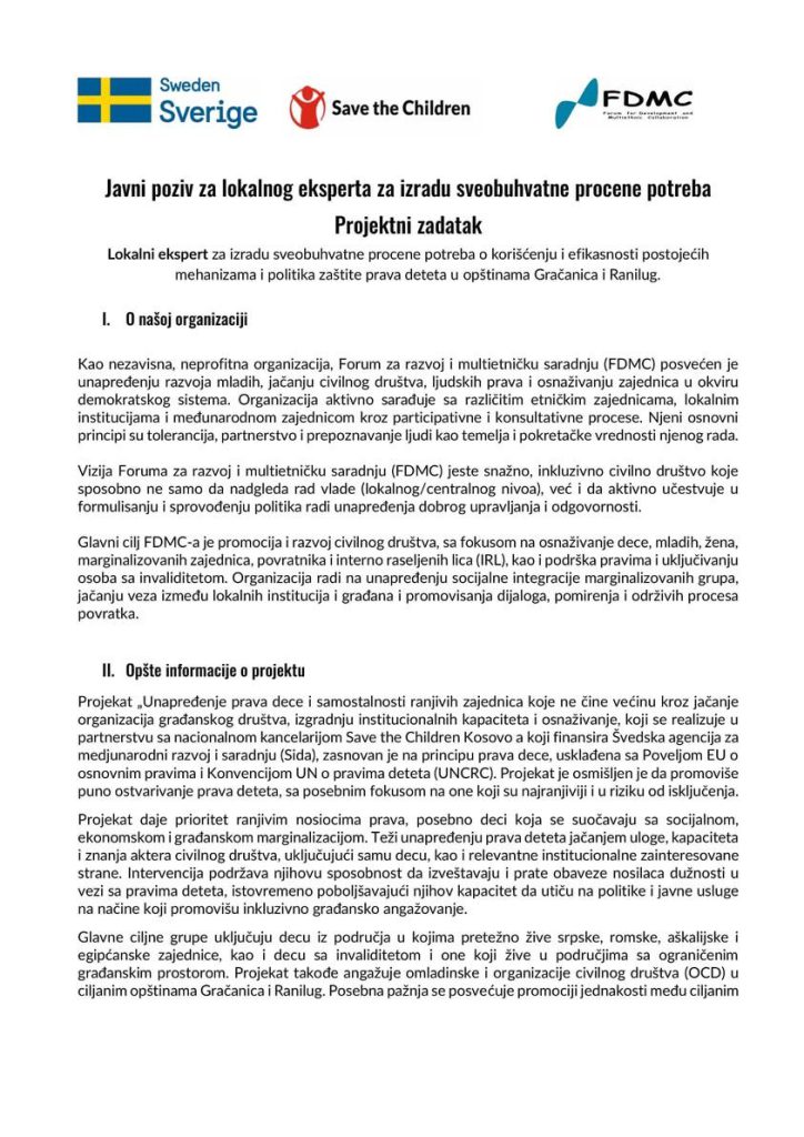 Javni poziv za lokalnog eksperta za procenu potreba i efikasnosti mehanizama zaštite prava deteta (zatvoren)