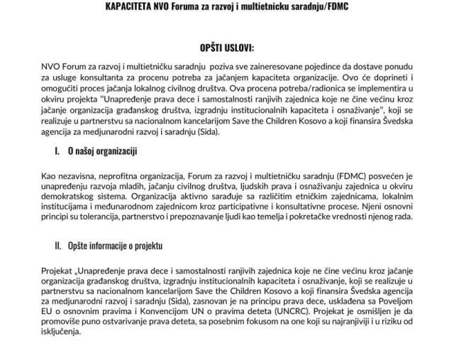 Javni poziv za lokalnog konsultanta za procenu organizacionih kapaciteta (zatvoren)