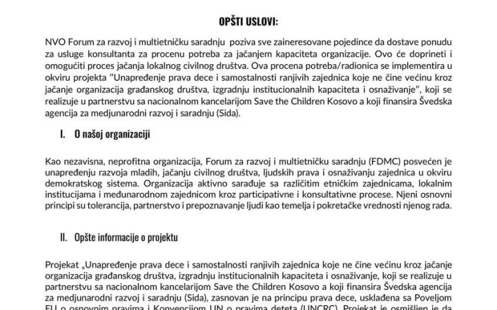 Javni poziv za lokalnog konsultanta za procenu organizacionih kapaciteta (zatvoren)