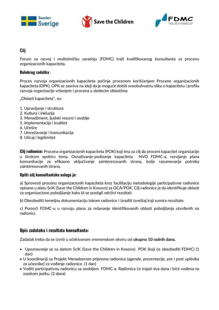 Javni poziv za lokalnog konsultanta za procenu organizacionih kapaciteta (zatvoren)