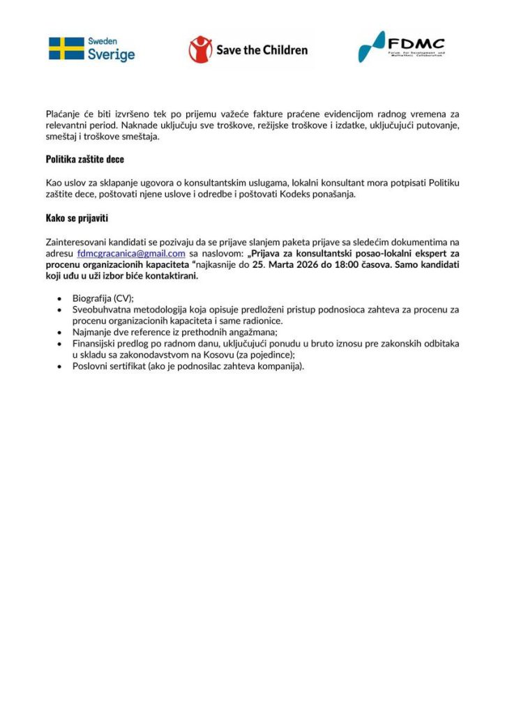 Javni poziv za lokalnog konsultanta za procenu organizacionih kapaciteta (zatvoren)