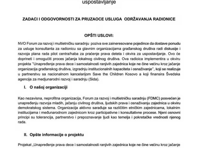 Javni poziv za lokalnog trenera za radionicu o planu rada pilot centra/haba za praćenje prava deteta (zatvoren)