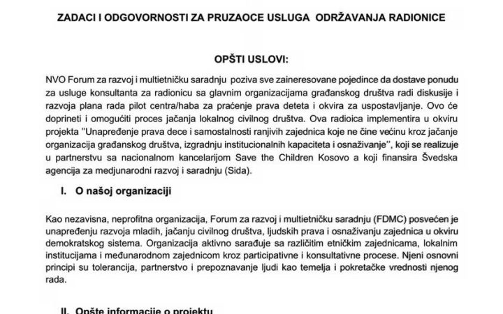 Javni poziv za lokalnog trenera za radionicu o planu rada pilot centra/haba za praćenje prava deteta (zatvoren)