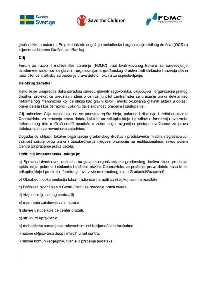 Javni poziv za lokalnog trenera za radionicu o planu rada pilot centra/haba za praćenje prava deteta (zatvoren)
